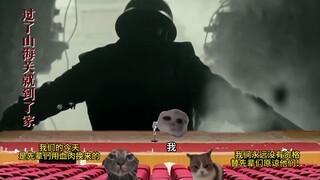 Khi tôi tham gia cuộc thi hát trong trường