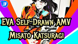 [EVA Self-Drawn AMV] Misato Katsuragi / Shinigami Arts_3