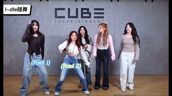 Jeon So-yeon: Haha, I’m the queen card.
