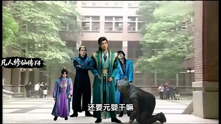 إذا كانت الاعتذارات مفيدة، فلماذا نحتاج إلى يوانيينغ؟