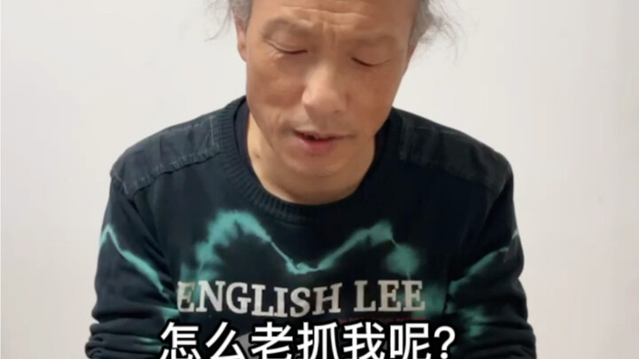 看看你们是第几种