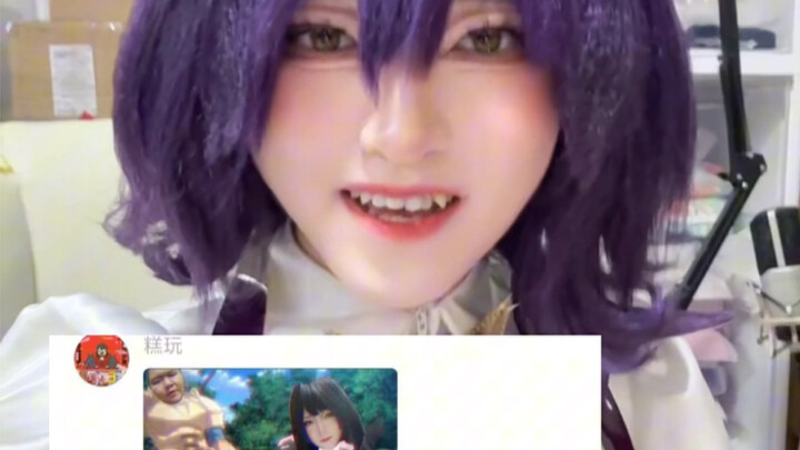 ใครเป็นคนแต่งรูปนกให้ฉันเนี่ย?