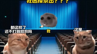 Khi đối thủ hát bài "Chuồn chuồn bay" trong trận chung kết, tôi quyết định tung ra???