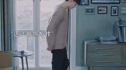 อยากไปอยู่ในโลกของเธอและรักเธอสักครั้ง — การล้มลงโดยไม่คาดคิดทำให้สองคนที่ไม่เคยเกี่ยวข้องกันเชื่อมโ