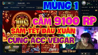 [LMHT] TỔNG HỢP TẤT CẢ SỰ KIỆN TẾT NHÂM DẦN | 9100 RP SẮM SỬA TÂN TRANG ACC VEIGAR | MÙNG 1