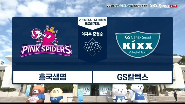 PS vs GS - KOVOCUP W 261017 #10