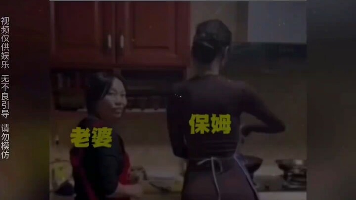 A roundup of hilarious, genius replies from netizens—every one of them is a star!