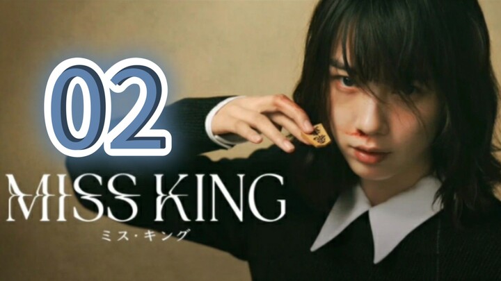 Miss King (2025) | Japanese Tv Series | Episode 2 | EngSub