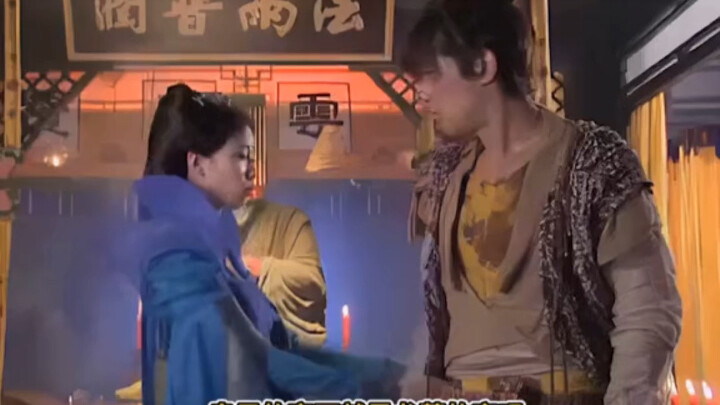Inilah sebenarnya film utama dari Legend of Sword and Fairy 3, bukan?