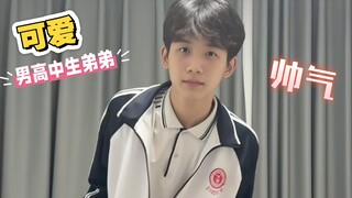 Adik laki-laki SMA tampan berusia 185cm menari