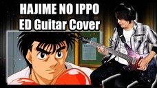 IPPO Knockout - Ending Guitar Instrumental Cover