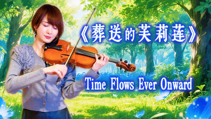 【Ayasa】A Little Tune from the Age of Suffering, A Dream Journey Back to Hestia’s Path / Time Flows E