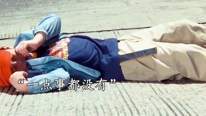 This kid must’ve been hit by a car while crossing the street.