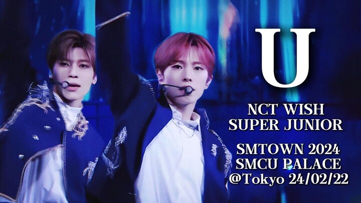 【NCT WISH×SUPER JUNIOR】Màn hóa thân “thần sầu” ngay ngày debut, đúng chuẩn soái ca! | “Tôi sẽ giúp b