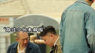 这些套路真的防不胜防