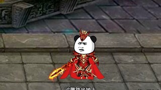 第292集：发现外来敌人