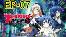 I Was Reincernated As The 7th Prince || S2 || EP-07 (HINDI)