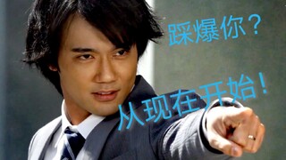 [配音]拥有奥特曼的声线是什么体验？（二）