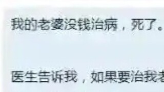 [能量转换器]我只是一直很累