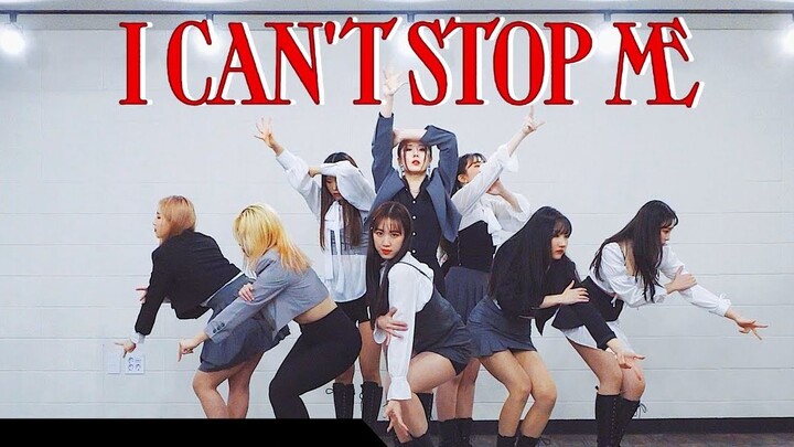 【MTY Dance Studio】TWICE - I CAN'T STOP ME【แดนซ์คัฟเวอร์】【เวอร์ชั่นปกติ】