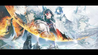 アークナイツ「風雪一過」イベントPV