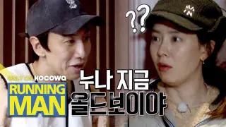 Song Ji Hyo is Like the One From "Old Boy" [Running Man Ep 488]