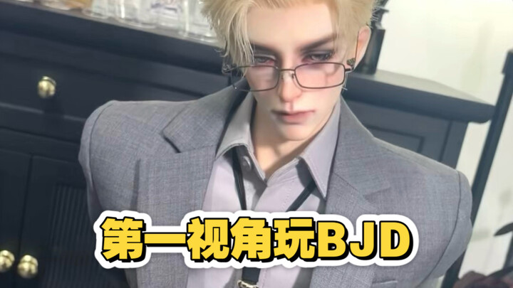 Who wants to see the CEO do a backflip?