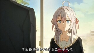 老公，我太想进步了