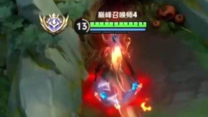 คุณกำลังดูอยู่ใช่ไหม คาเงะ?