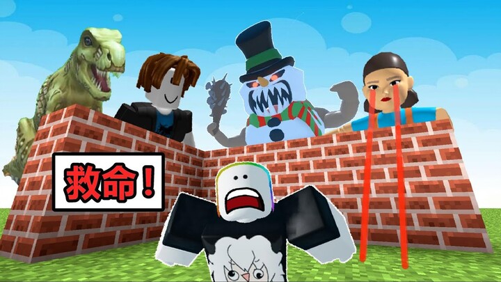 【Roblox】暴龍衝進來了!!快用方塊把避難屋蓋好來抵禦各種怪物的攻擊!!!