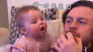 When you eat in front of the baby... it's such a blatant temptation! 🤤