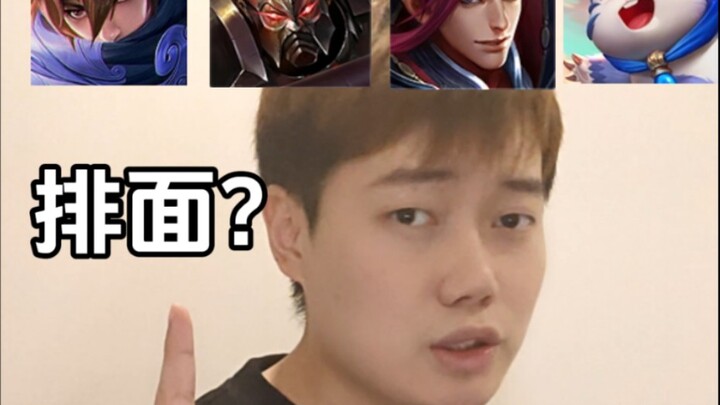 Siapa yang paling gagah saat ngebawa cewek di area jungle?