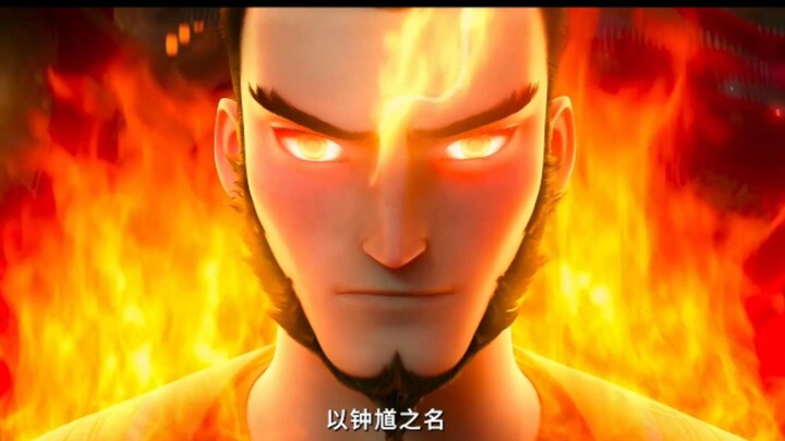 Who’s your master? The “muscular” and “handsome” new deity, *Zhong Kui*, is set to premiere on May 3