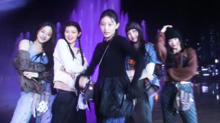 إصدار الفيديو الموسيقي لنسخة الرقص من أغنية Hype Boy لـ NewJeans في بوسان