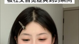 有这样社交自觉症的舍友也太爽了吧！！！！！