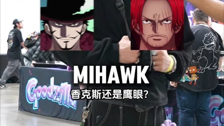 Which One Piece character is your favorite?