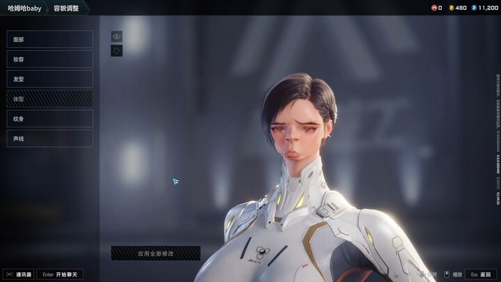 I won’t take this video down until Jie Xian Ji has paid me.