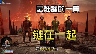 هذه اللعبة عالجت رهابي من المرتفعات — "مربوطون معًا" | فهرس ماجيك Zc