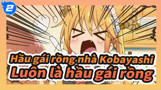 Tôi luôn là hầu gái rồng của bà Kobayashi | Hầu gái rồng nhà Kobayashi_2