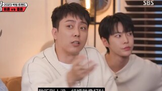 Ân Chí Nguyên: Người ta nói với tôi, kết hôn giống như tiêm thuốc ấy~ Đạo Anh đừng cười quá lố thế c