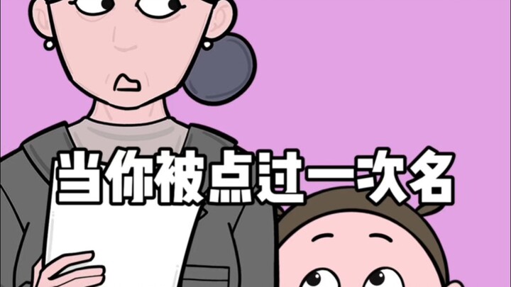 “บัตรทองปลอดภัย”