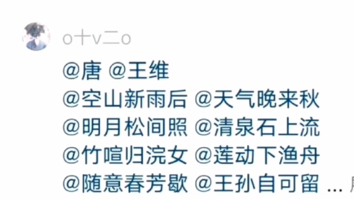 ฮาลั่น! ชื่อเล่นที่ไม่มีชาวจีนคนไหนตั้งไม่เป็น