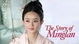 The Story of Minglan Review