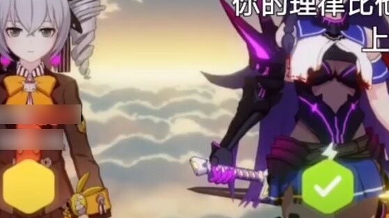【纯良少女菊花酱】菊花花看到队友空之律者在线恰柠檬
