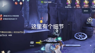 10分钟的高质量对局，好好看，好好学！