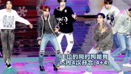 骗谁啊，就表演了一分钟又怎么能看出黄仁俊是领舞担当？我不信