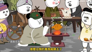 毋庸置疑，蓝星上懂技术的当大户排在首位！