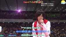 [Vietsub+Kara] Ganbaretsugo! – Hey! Say! 7