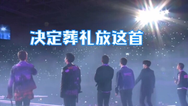 Từ khi biết đoạn này do anh Biên tự ngân nga thì mình chẳng còn muốn nghe bản phối nữa rồi.