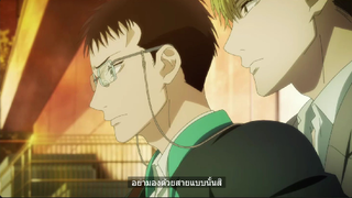 BL อนิเมะ #Sankaku #อย่ามองด้วยสายแบบนั้นสิ